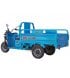 Электроскутер Maxxter Carrier Max 1500Вт Blue