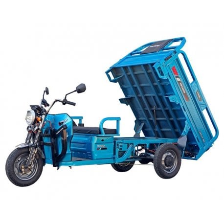 Электроскутер Maxxter Carrier Max 1500Вт Blue