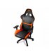 Игровое кресло Cougar Armor Black/Orange