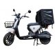 Електроскутер Maxxter Courier 2000Вт Black