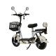 Электроскутер Maxxter E500 500Вт Beige Электроскутер Maxxter E500 500Вт Beige