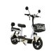 Электроскутер Maxxter E500 500Вт Beige Электроскутер Maxxter E500 500Вт Beige
