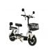 Электроскутер Maxxter E500 500Вт Beige