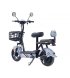 Электроскутер Maxxter E500 500Вт Gray