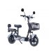 Электроскутер Maxxter E500 500Вт Gray