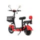 Электроскутер Maxxter E500 500Вт Red Электроскутер Maxxter E500 500Вт Red