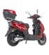 Электроскутер Maxxter Leon 2500Вт Red