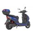 Электроскутер Maxxter NEOS III 1500Вт Blue