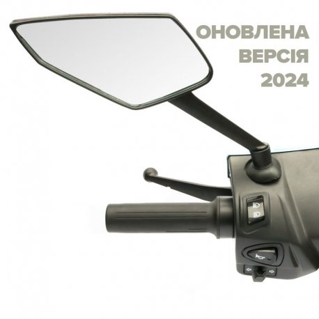 Электроскутер Maxxter NEOS III 1500Вт Blue