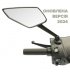 Электроскутер Maxxter NEOS III 1500Вт Blue