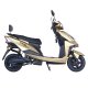 Электроскутер Maxxter Speedy GTS 2000Вт Gold Электроскутер Maxxter Speedy GTS 2000Вт Gold