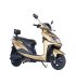 Электроскутер Maxxter Speedy GTS 2000Вт Gold