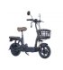 Электроскутер Sunra Dream H2 500Вт Black