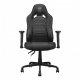 Игровое кресло Cougar Fusion S Black Игровое кресло Cougar Fusion S Black