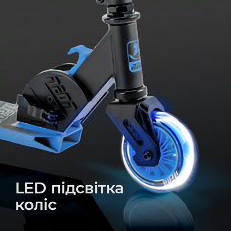 Самокат Neon Vector Blue (NT05B2)