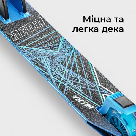 Самокат Neon Vector Blue (NT05B2)