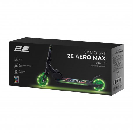 Самокат 2E Aero MAX (AERO-145-RGB)