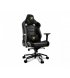 Игровое кресло Cougar Armor Titan Pro Royal
