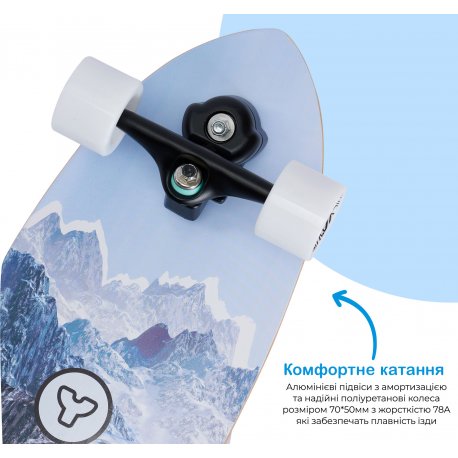 Скейтборд YVolution Dynamo Cruiser LED 76см Blue (YS52B2)
