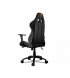 Ігрове крісло Cougar Armor PRO Black
