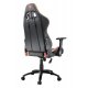 Игровое кресло Cougar Armor PRO Black/Orange