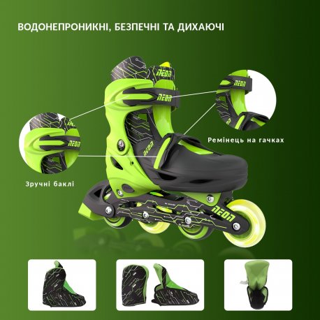 Роликовые коньки Neon Inline Skates размер 30-33 Green (NT07G4)