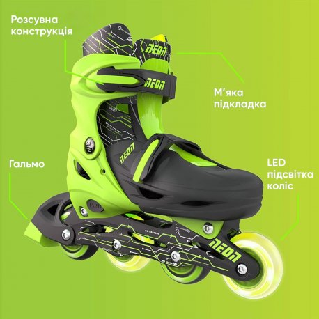 Роликовые коньки Neon Inline Skates размер 30-33 Green (NT07G4)