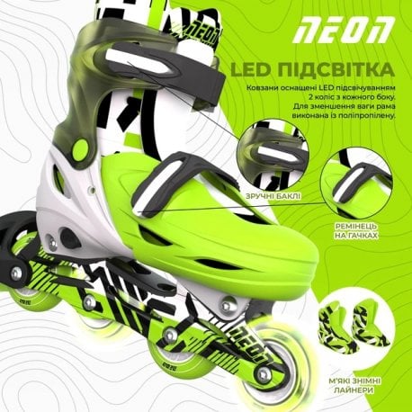 Роликові ковзани Neon Inline розмір 30-33 Green (NI02G4)