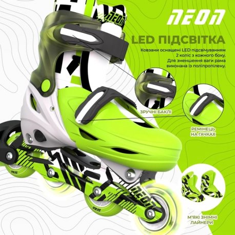 Роликовые коньки Neon Inline размер 30-33 Green (NI02G4)