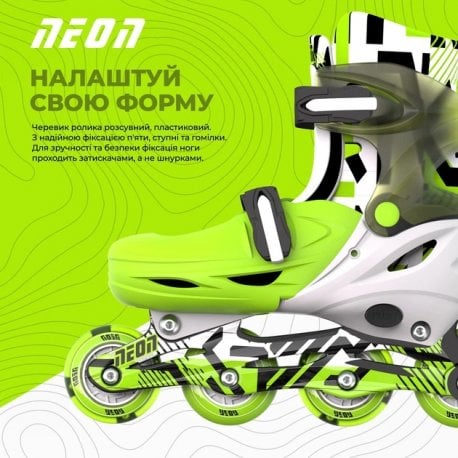 Роликові ковзани Neon Inline розмір 30-33 Green (NI02G4)