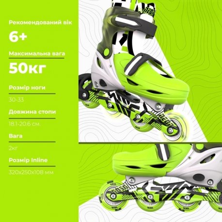 Роликові ковзани Neon Inline розмір 30-33 Green (NI02G4)