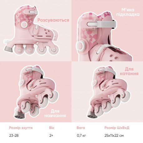 Роликові ковзани Yvolution Twista розмір 24- 28 Pink (YR25P4)