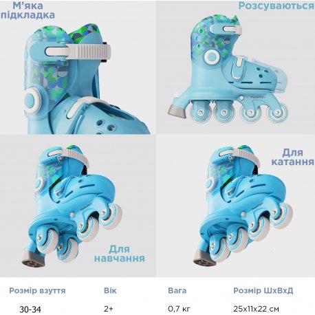 Роликовые коньки Yvolution Twista размер 30-34 Blue (YC01B4)