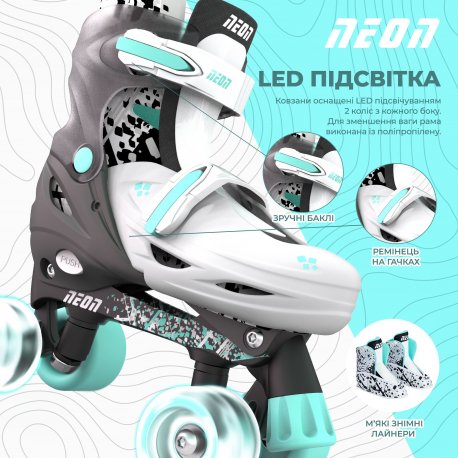 Роликовые коньки Neon Combo размер 34-37 Gray (NT31E4)