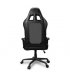 Ігрове крісло Cougar Armor AIR Black