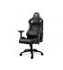 Игровое кресло Cougar Armor S Black