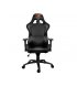 Игровое кресло Cougar Armor Black