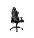 Игровое кресло Cougar Armor Black