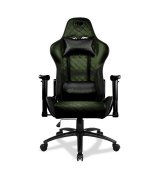 Игровое кресло Cougar Armor One X