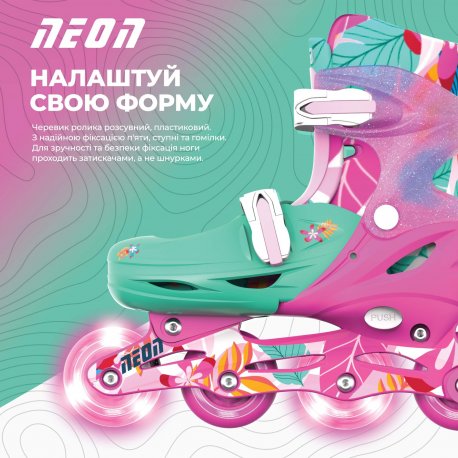 Роликовые коньки Neon Combo размер 34-37 Flowers (NC49F4)