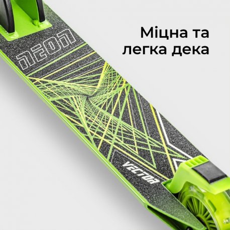 Самокат Neon Vector Green (NT05G2)