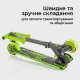 Самокат Neon Vector Green (NT05G2) Самокат Neon Vector Green (NT05G2)