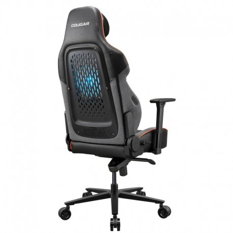 Игровое кресло Cougar NxSys Aero