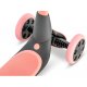 Самокат Yvolution YGlider NUA Pink (Y101264) Самокат Yvolution YGlider NUA Pink (Y101264)
