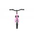 Биговел Miqilong by 2E SC 12" Pink (BTC-SC12-PINK)