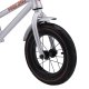Биговел Miqilong RVA 12" Silver (ZCY-RVA12-SILVER) Биговел Miqilong RVA 12" Silver (ZCY-RVA12-SILVER)