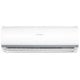 Кондиціонер інверторний Bosch Climate 2000 White (7733702191)