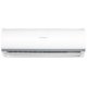 Кондиционер инверторный Bosch Climate 2000 White (7733702191) Кондиционер инверторный Bosch Climate 2000 White (7733702191)
