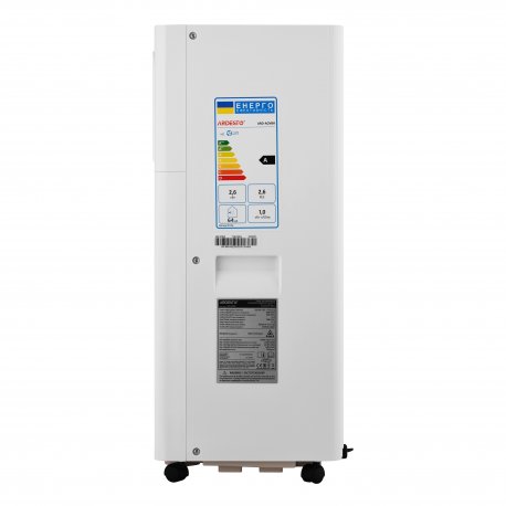 Мобильный кондиционер Ardesto CoolFlex White (ARD-ACM09)