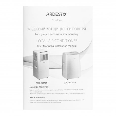 Кондиціонер мобільний Ardesto CoolFlex White (ARD-ACM09)